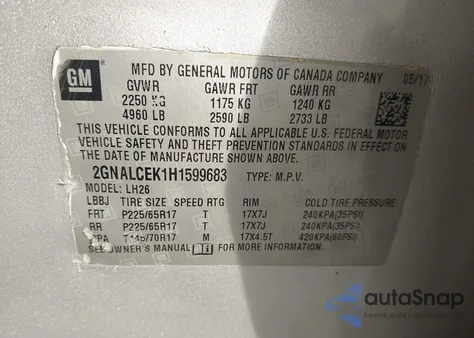 2017 Chevrolet Equinox Lt из США, поврежденный, VIN 2GNALCEK1H1599683